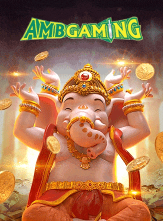 ค่ายเกม ambgaming