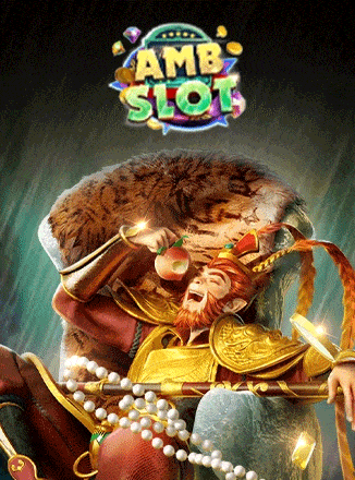 ค่ายเกม amslot
