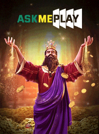 ค่ายเกม askmeplay